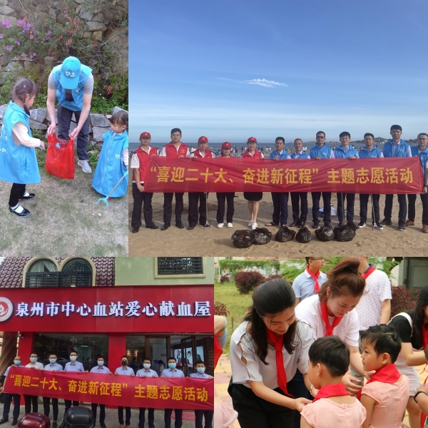 28圈APP(中国游)官方网站