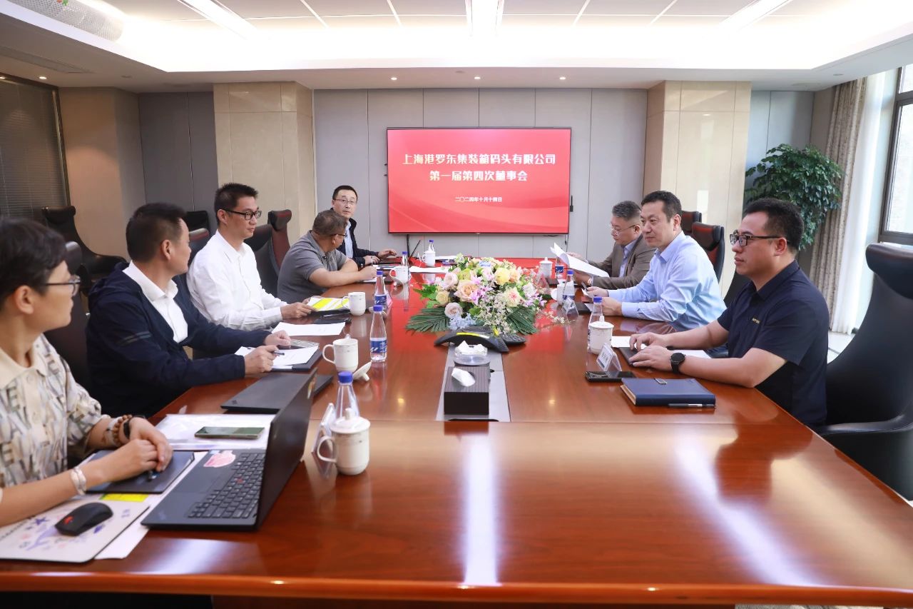 28圈APP(中国游)官方网站